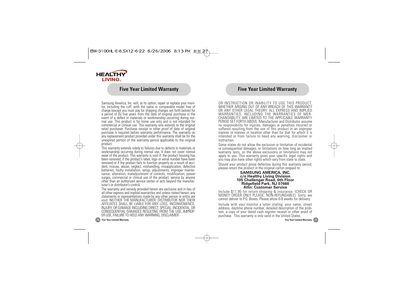 Samsung BW-3100HL User Manual | Page 14 / 16
