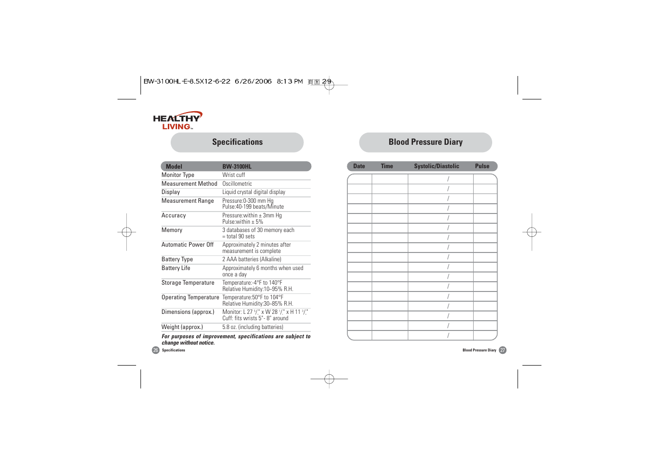 Specifications, Blood pressure diary | Samsung BW-3100HL User Manual | Page 15 / 16