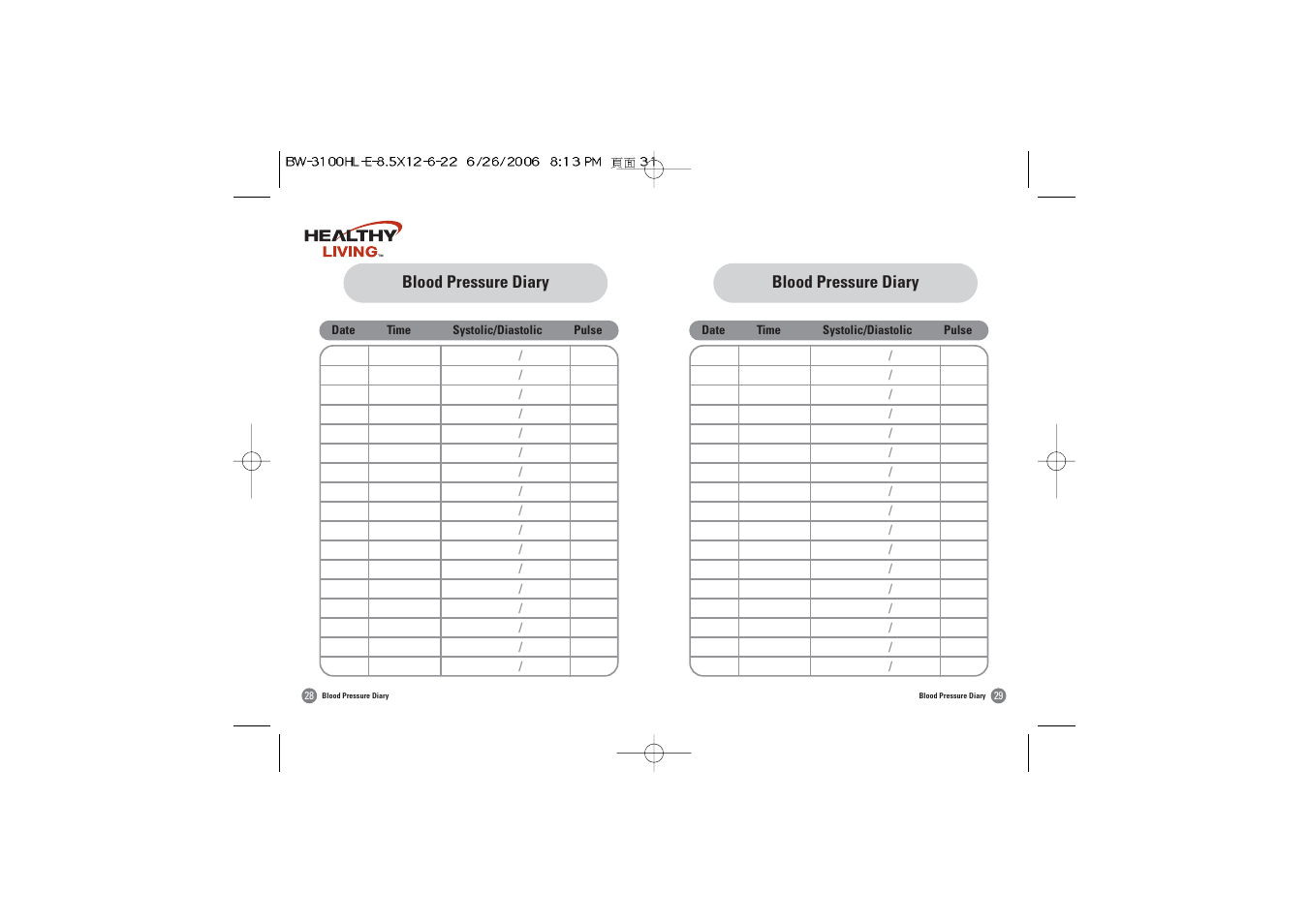 Samsung BW-3100HL User Manual | Page 16 / 16