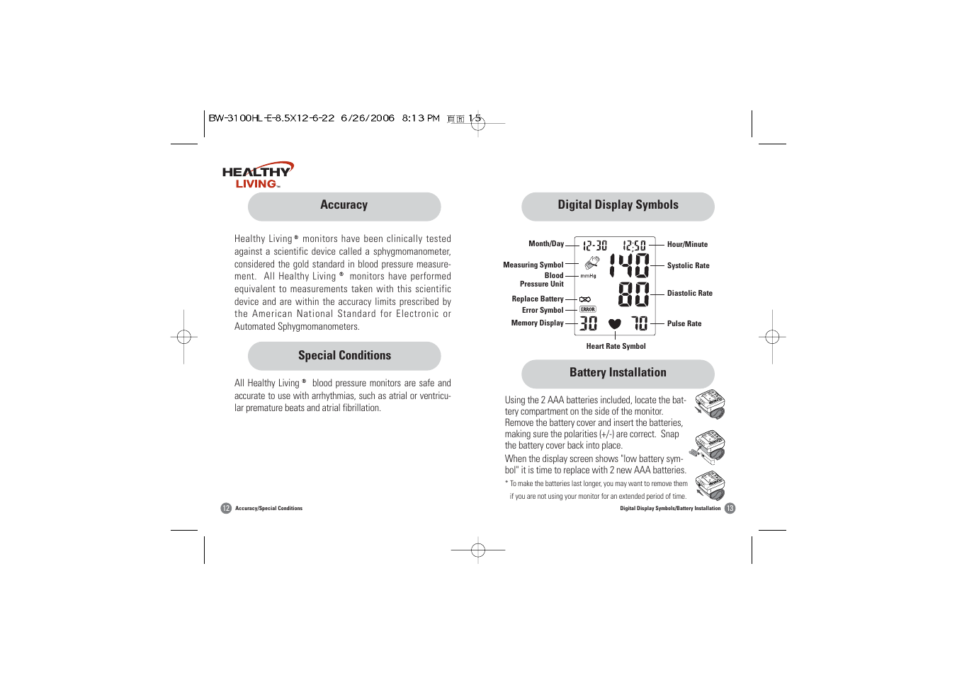 Digital display symbols, Battery installation, Accuracy special conditions | Samsung BW-3100HL User Manual | Page 8 / 16
