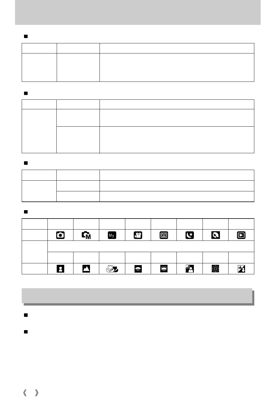 Identification of features, Connecting to a power source | Samsung Digimax 3100  EN User Manual | Page 14 / 104