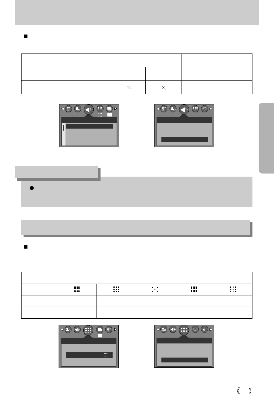 Size, Information quality | Samsung Digimax 3100  EN User Manual | Page 41 / 104