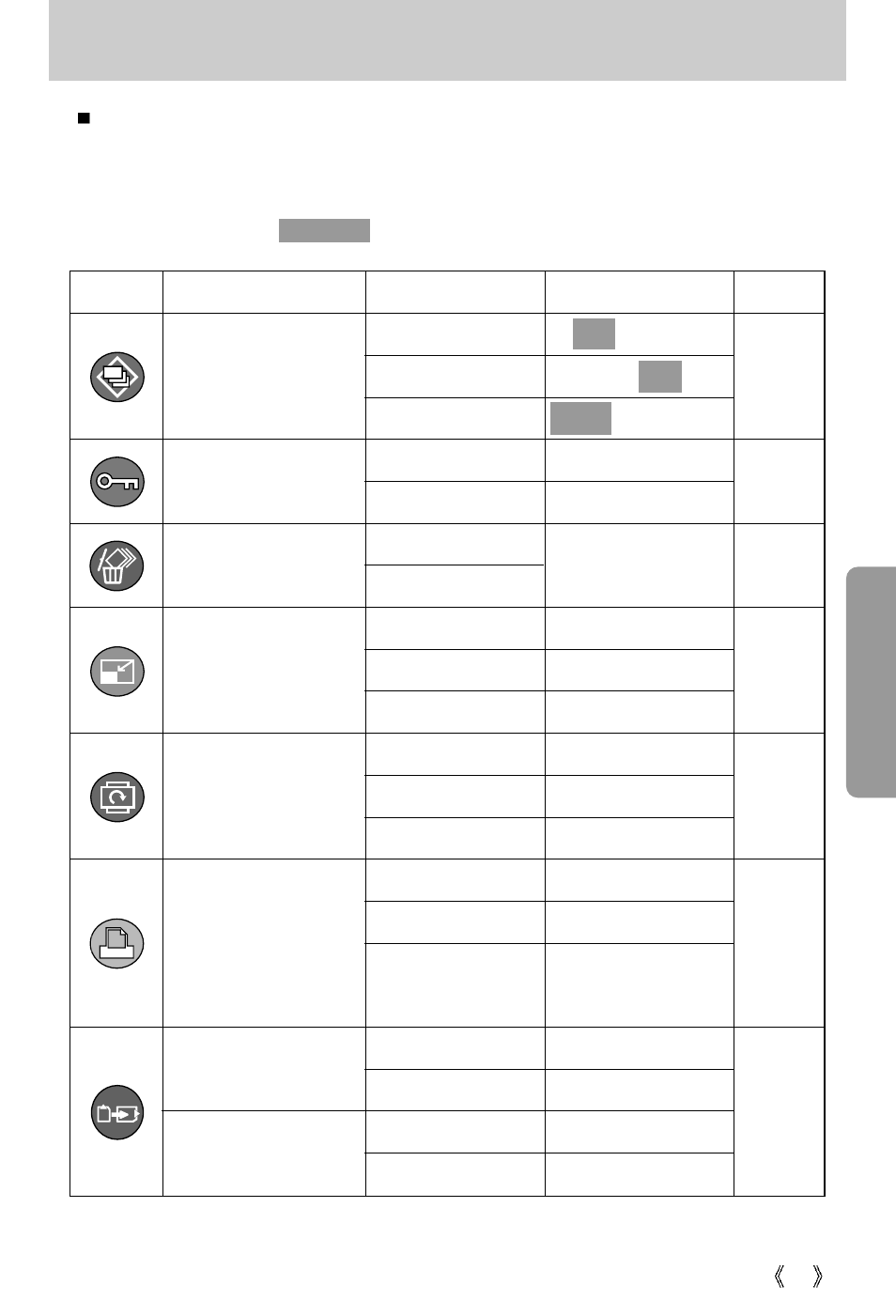 Samsung Digimax 3100  EN User Manual | Page 53 / 104