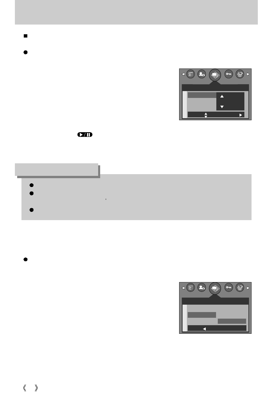 Starting the slide show, Information | Samsung Digimax 3100  EN User Manual | Page 54 / 104