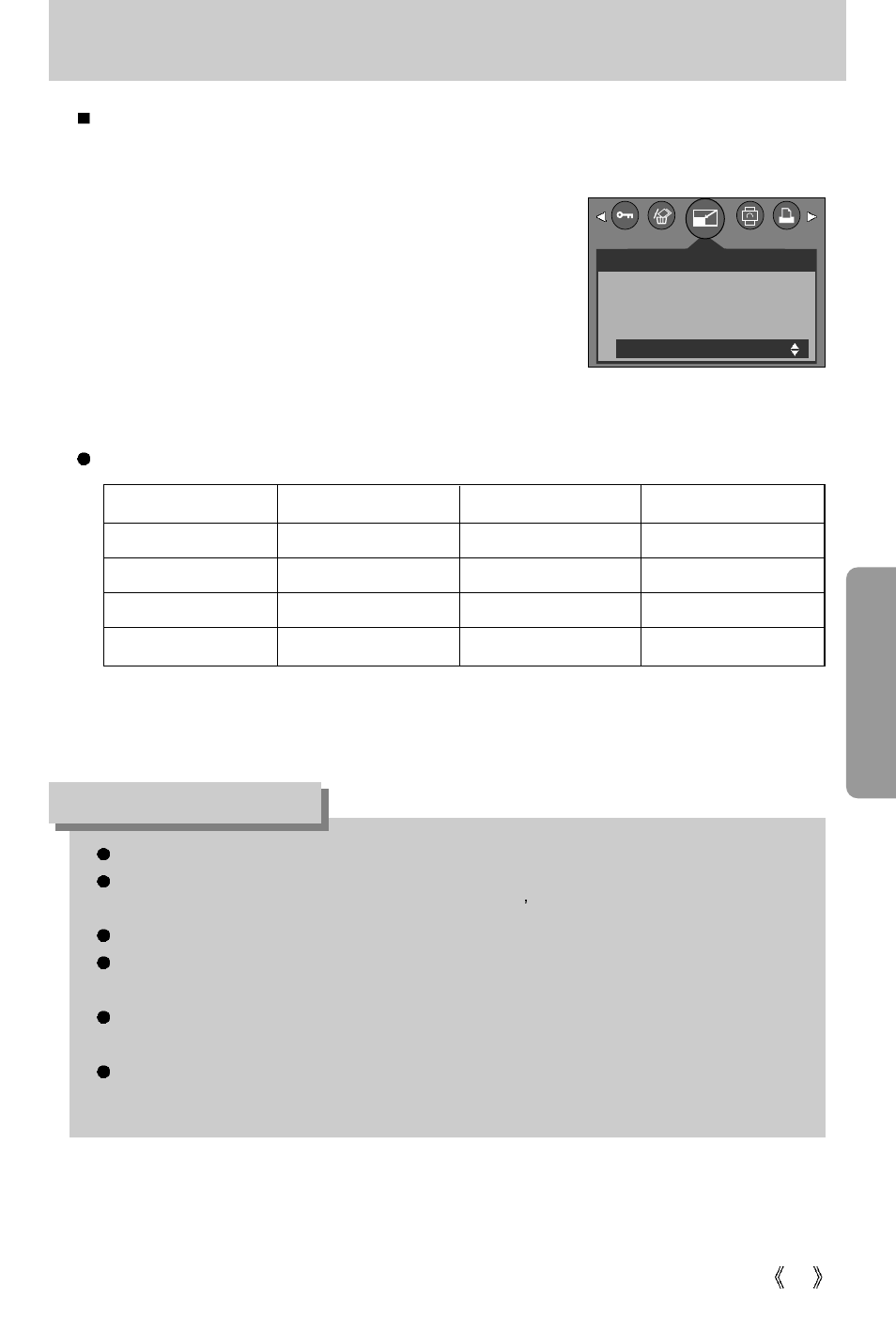 Resize, Information | Samsung Digimax 3100  EN User Manual | Page 57 / 104