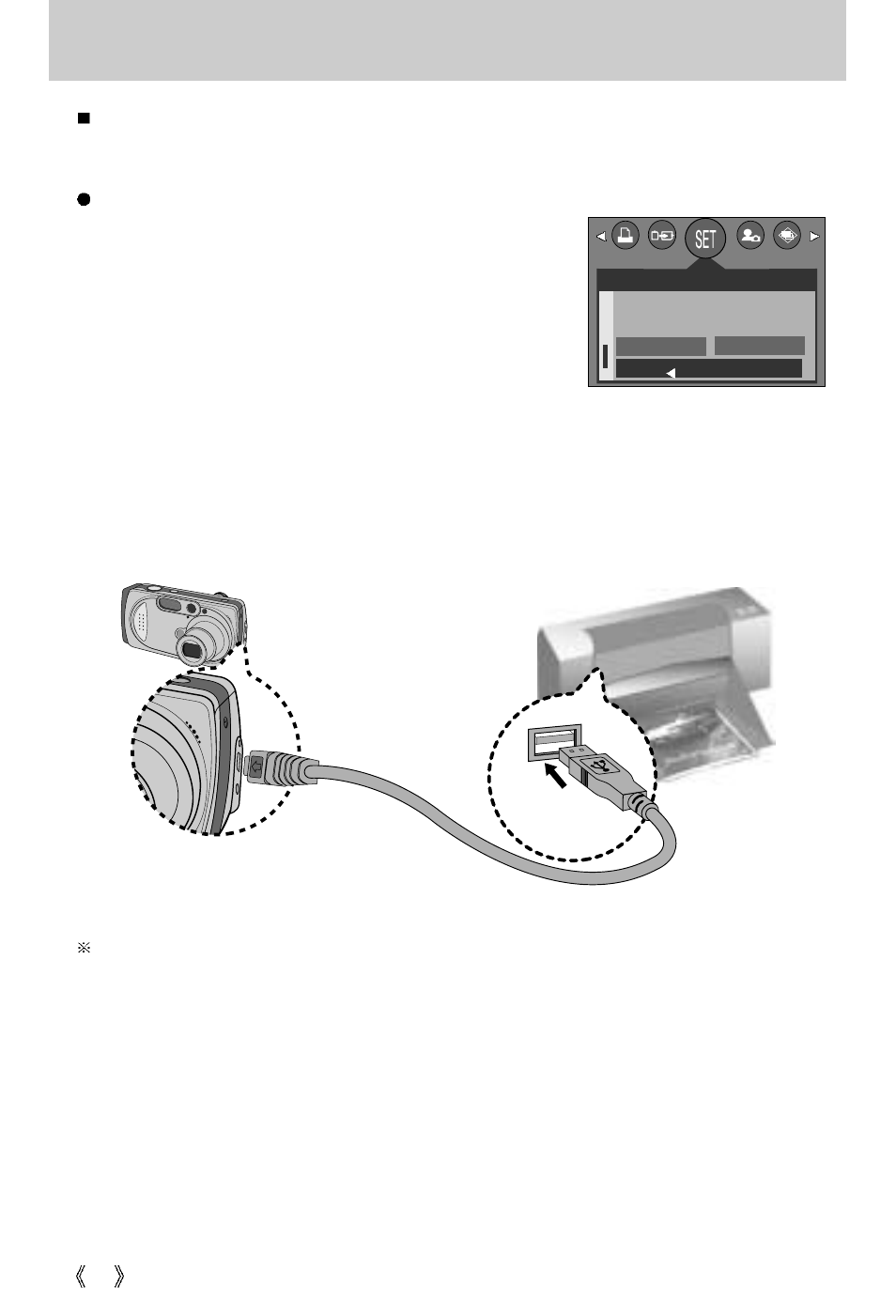 Pictbridge | Samsung Digimax 3100  EN User Manual | Page 62 / 104