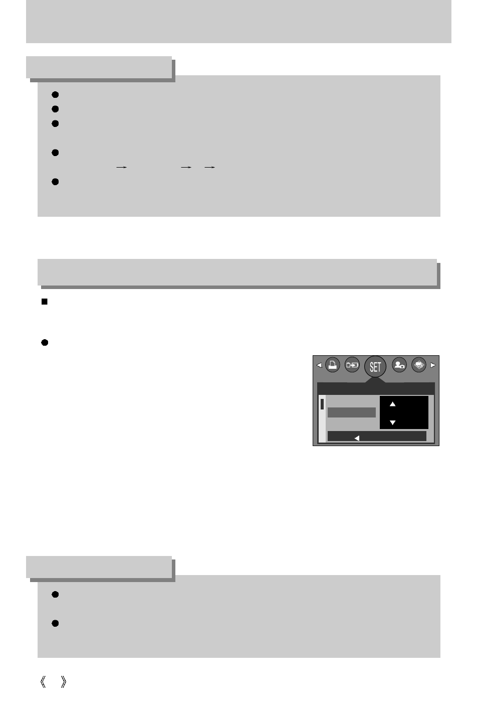 File name, Information, Information auto power off | Samsung Digimax 3100  EN User Manual | Page 66 / 104