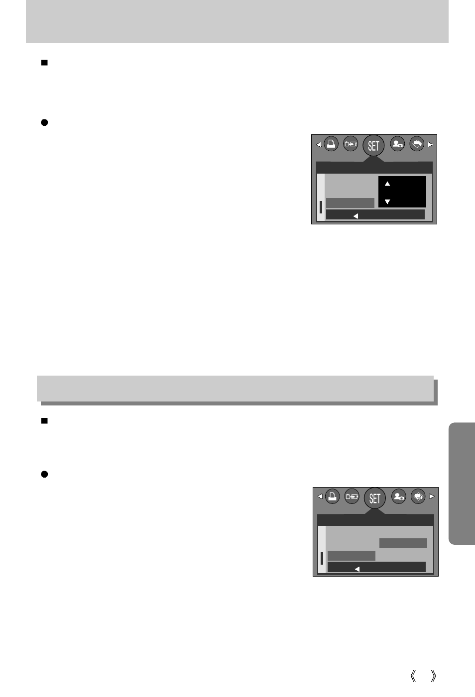 Quick view, Initialization(reset all) | Samsung Digimax 3100  EN User Manual | Page 71 / 104