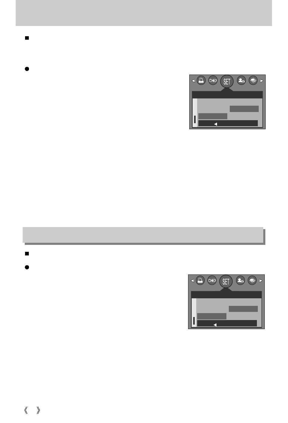 Select card, Connecting an external device (usb) | Samsung Digimax 3100  EN User Manual | Page 72 / 104
