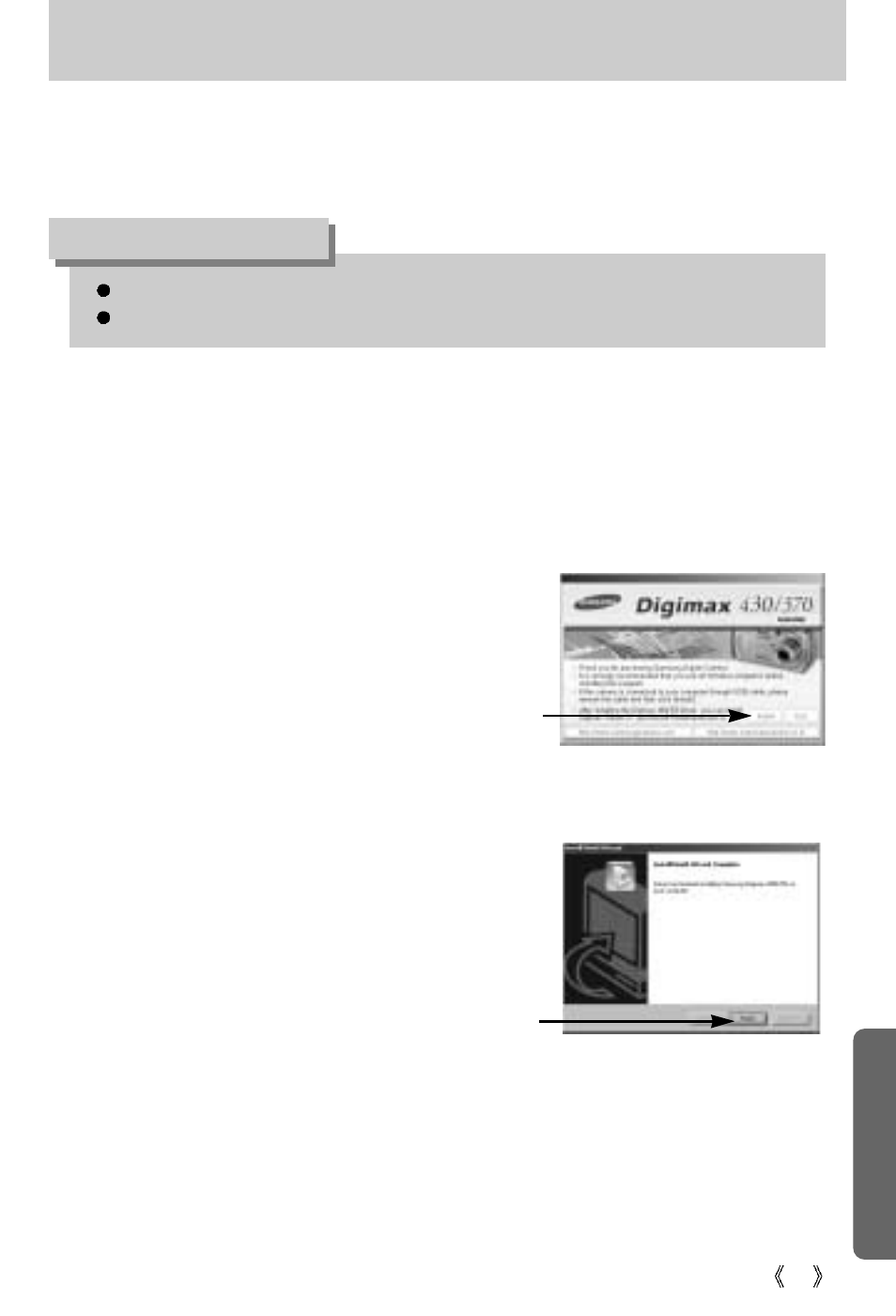 Setting up the application software, Information | Samsung Digimax 3100  EN User Manual | Page 85 / 104