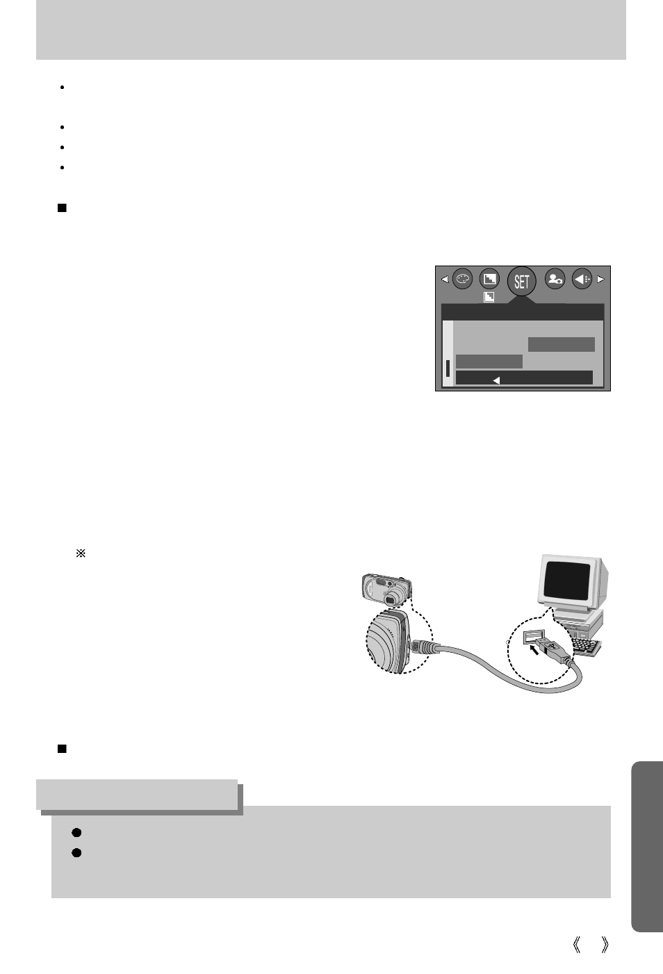 Starting pc mode, Information | Samsung Digimax 3100  EN User Manual | Page 91 / 104