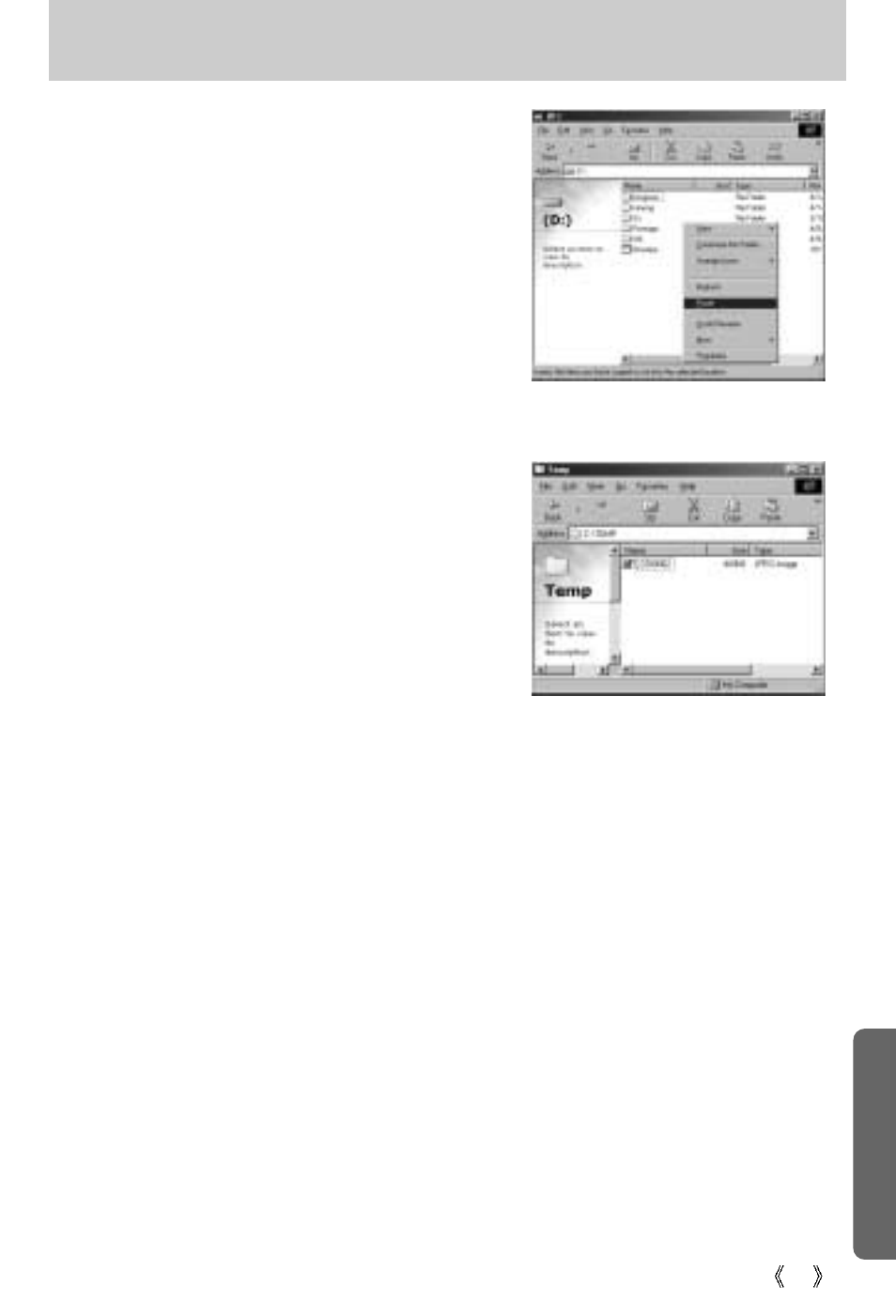 Starting pc mode | Samsung Digimax 3100  EN User Manual | Page 93 / 104