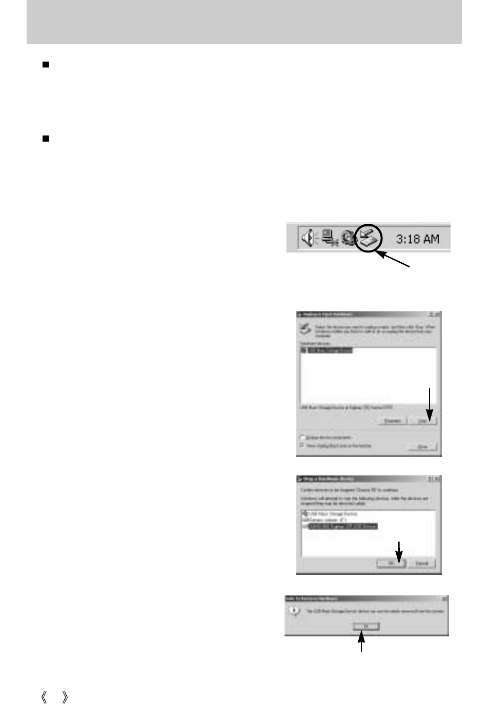 Removing the removable disk | Samsung Digimax 3100  EN User Manual | Page 96 / 104