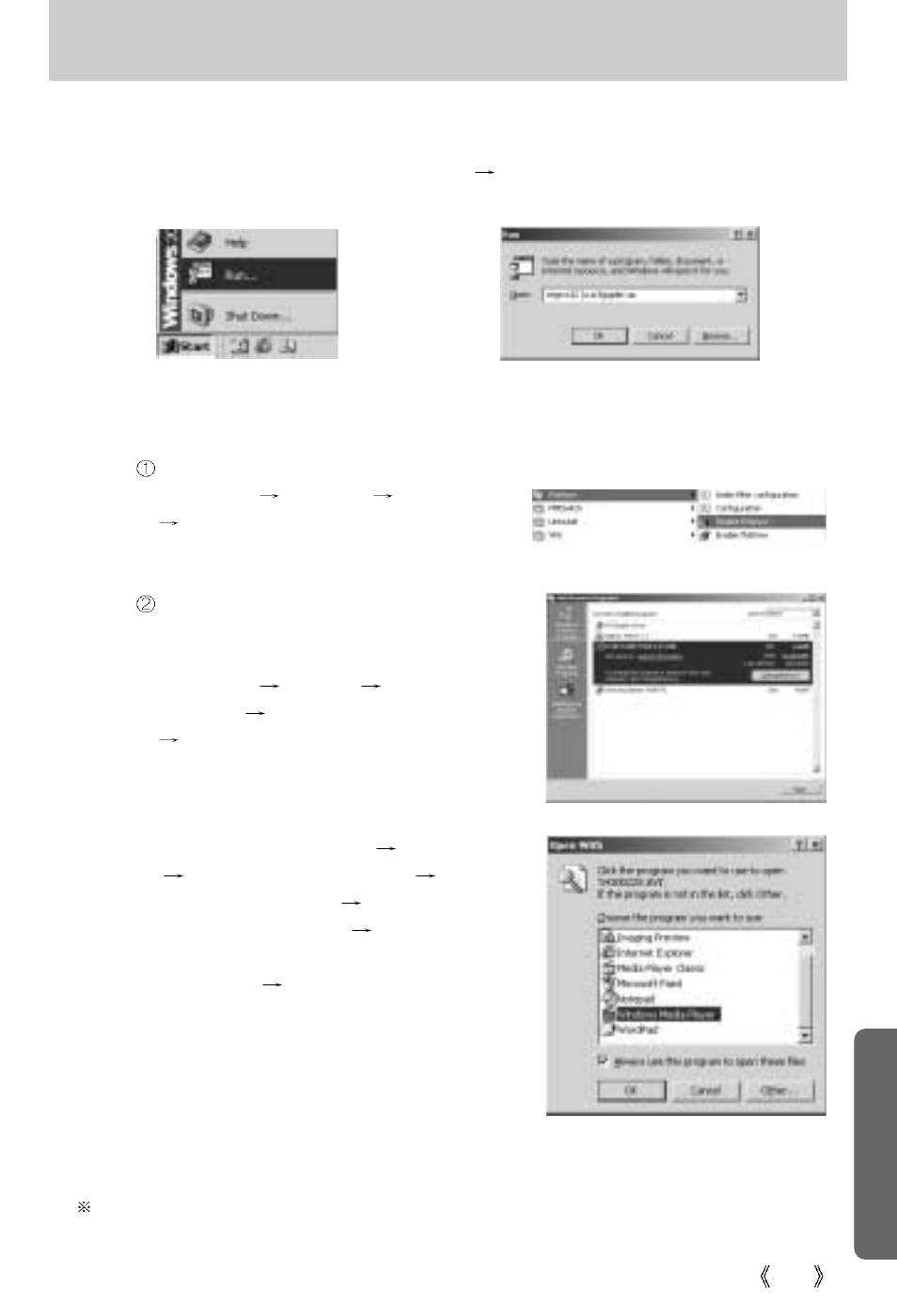 Samsung Digimax 3100 User Manual | Page 103 / 104