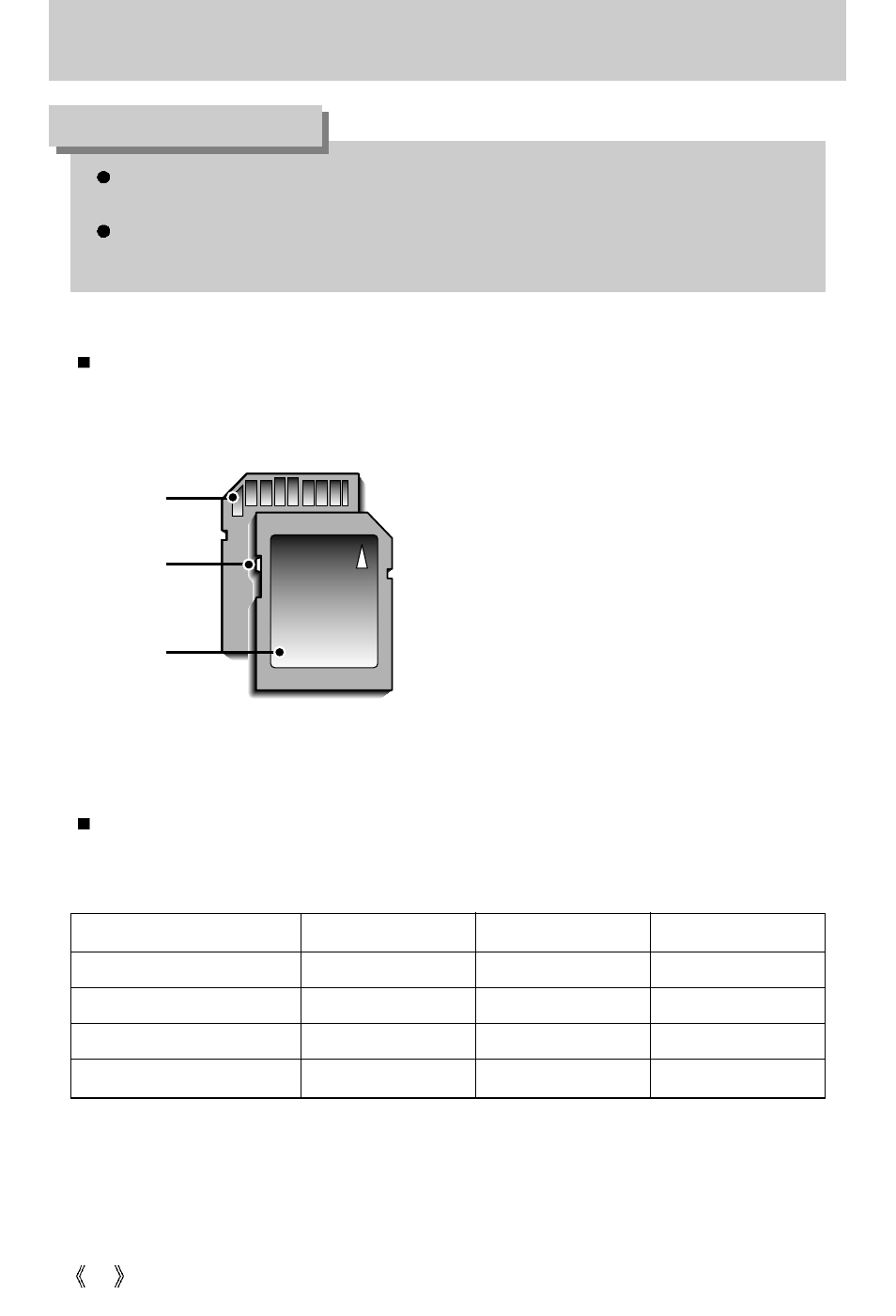 Information | Samsung Digimax 3100 User Manual | Page 18 / 104