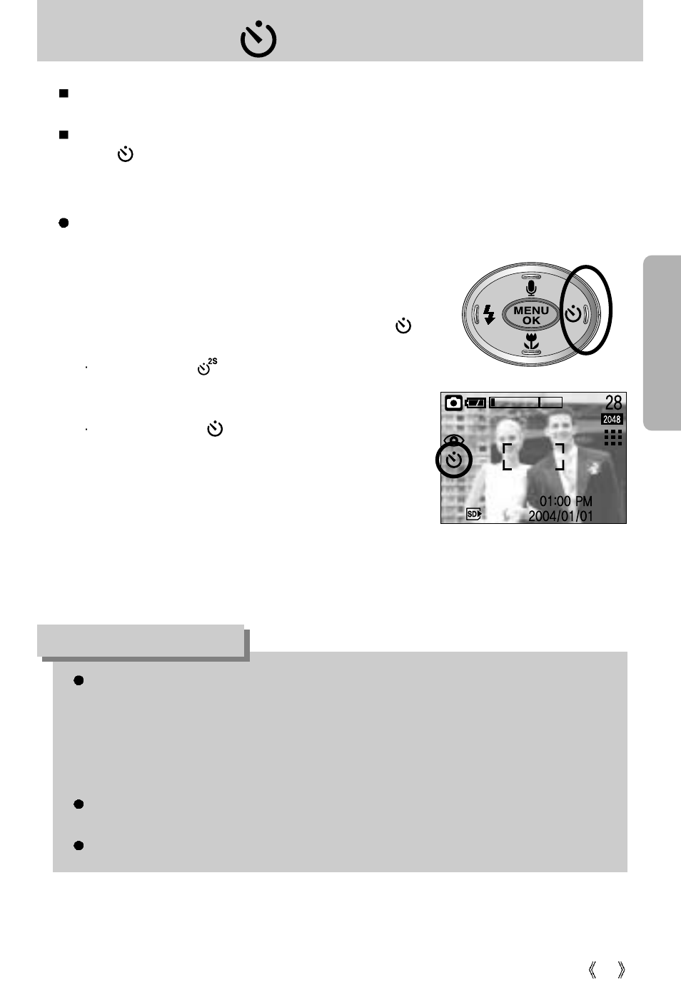 Self-timer ( ) / right button, Information | Samsung Digimax 3100 User Manual | Page 33 / 104