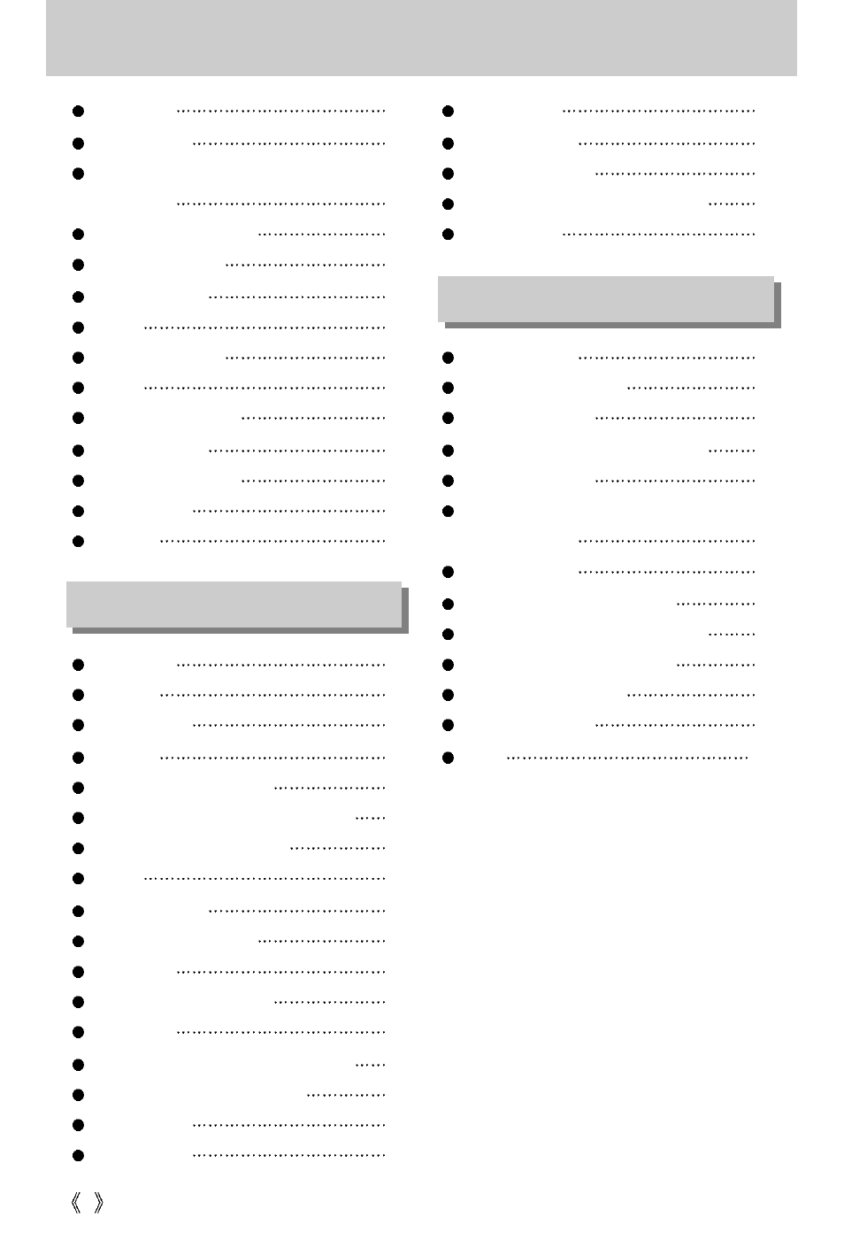 Samsung Digimax 3100 User Manual | Page 4 / 104
