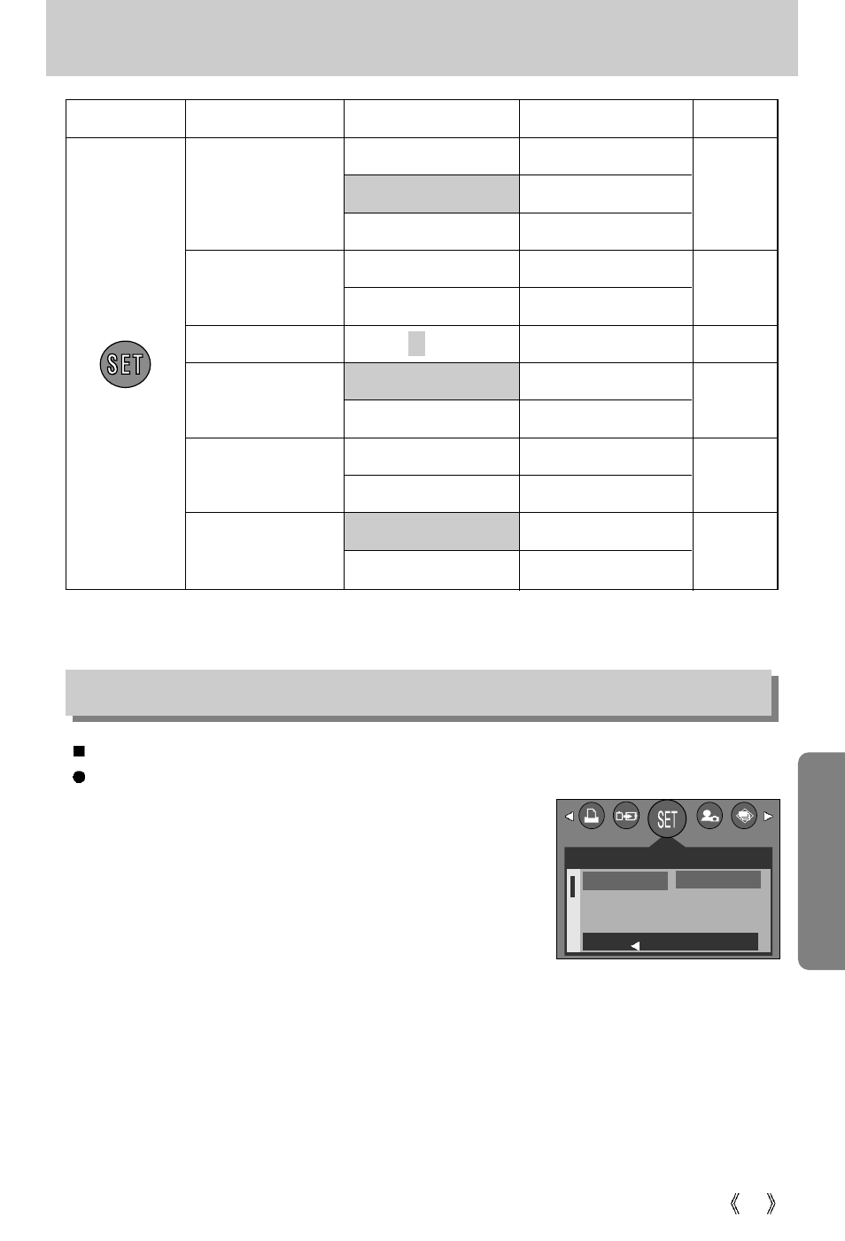 Setup menu, File name | Samsung Digimax 3100 User Manual | Page 65 / 104