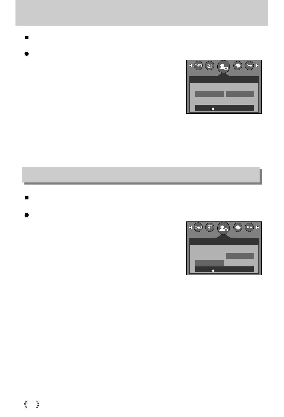 Start up sound, Shutter sound | Samsung Digimax 3100 User Manual | Page 74 / 104