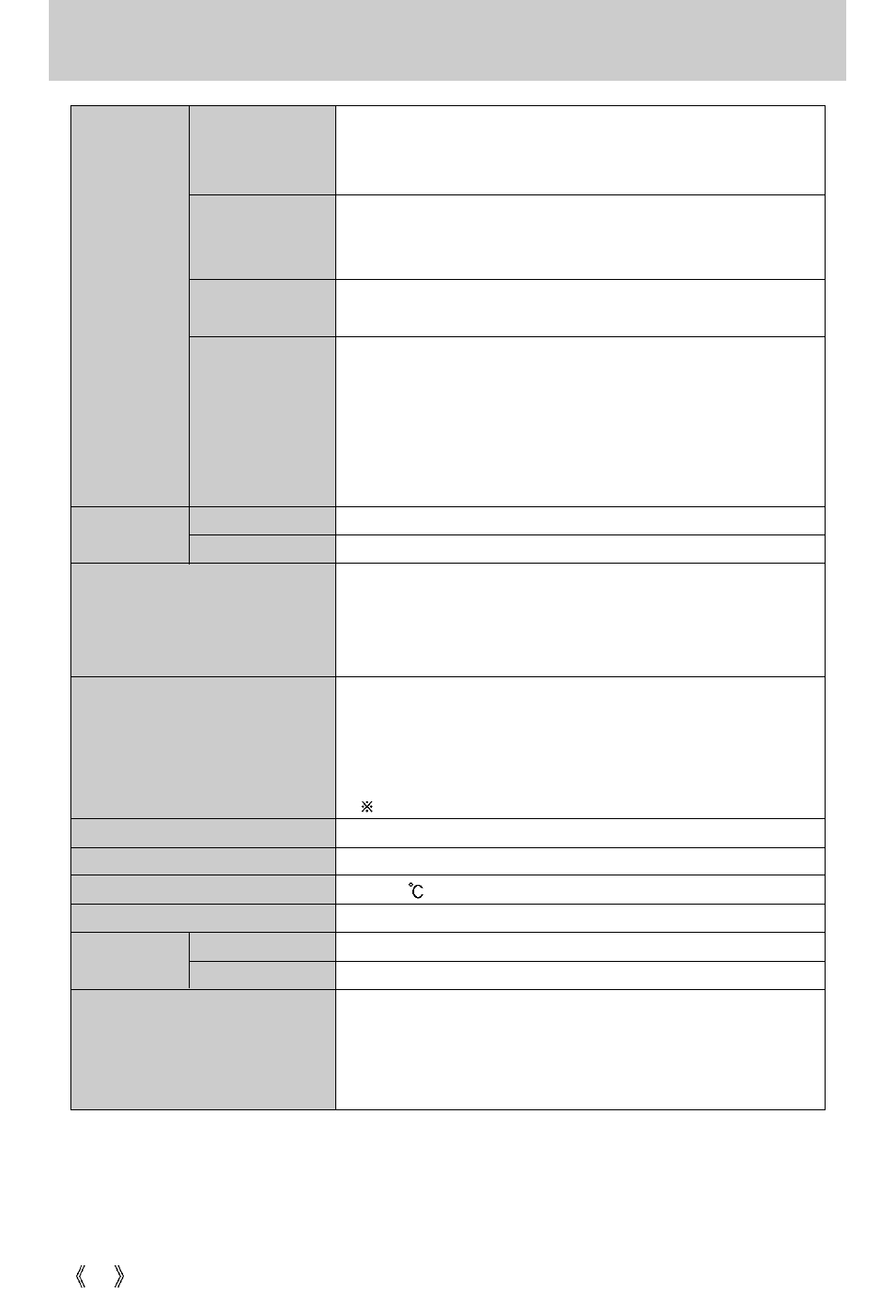 Specifications | Samsung Digimax 3100 User Manual | Page 82 / 104