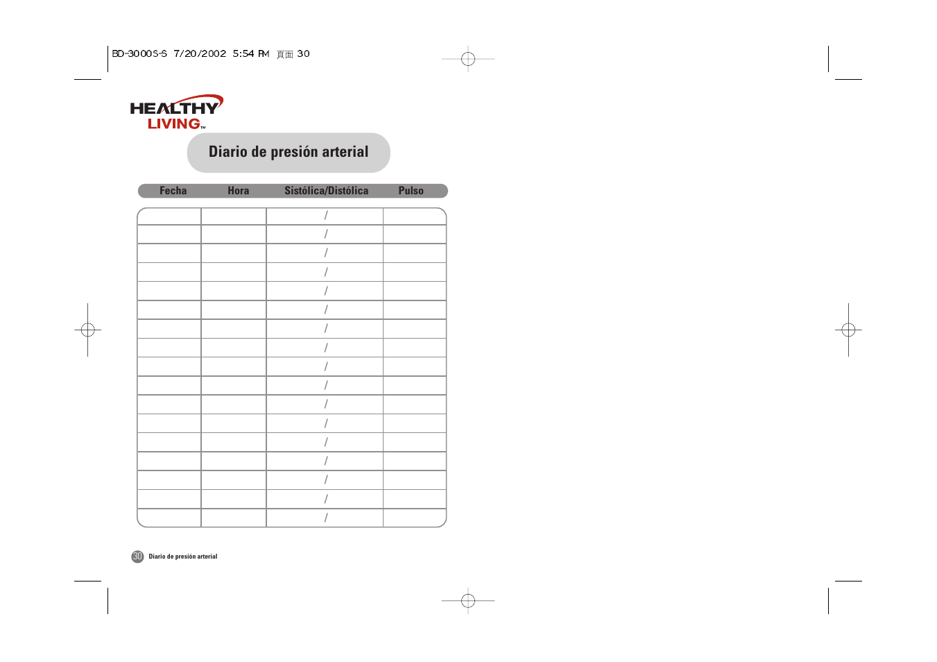 Diario de presión arterial | Samsung BD-3000S User Manual | Page 32 / 32