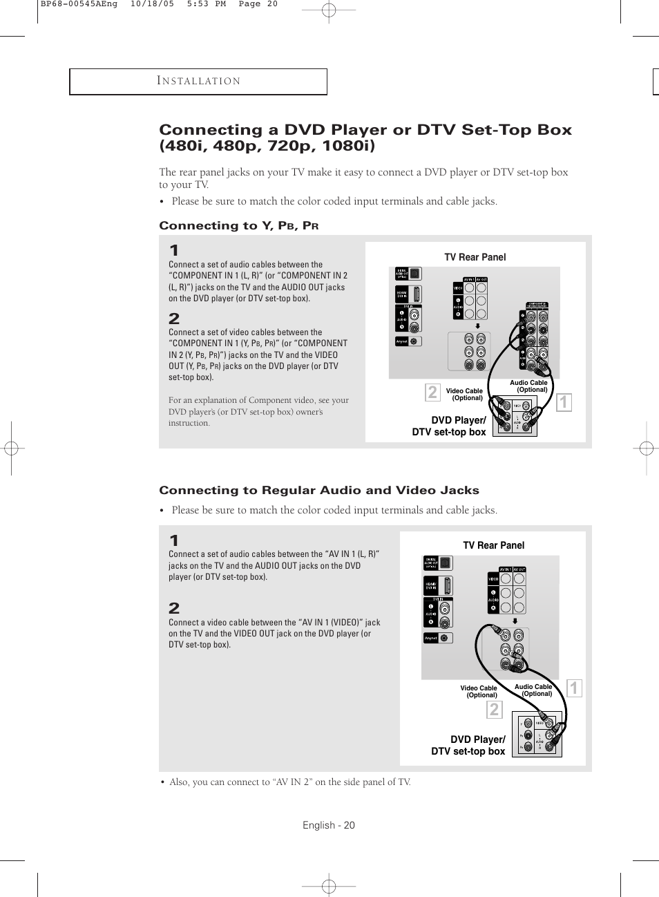 Connecting to y, pb, pr, Connecting to regular audio and video jacks | Samsung HC-S4755W User Manual | Page 20 / 80