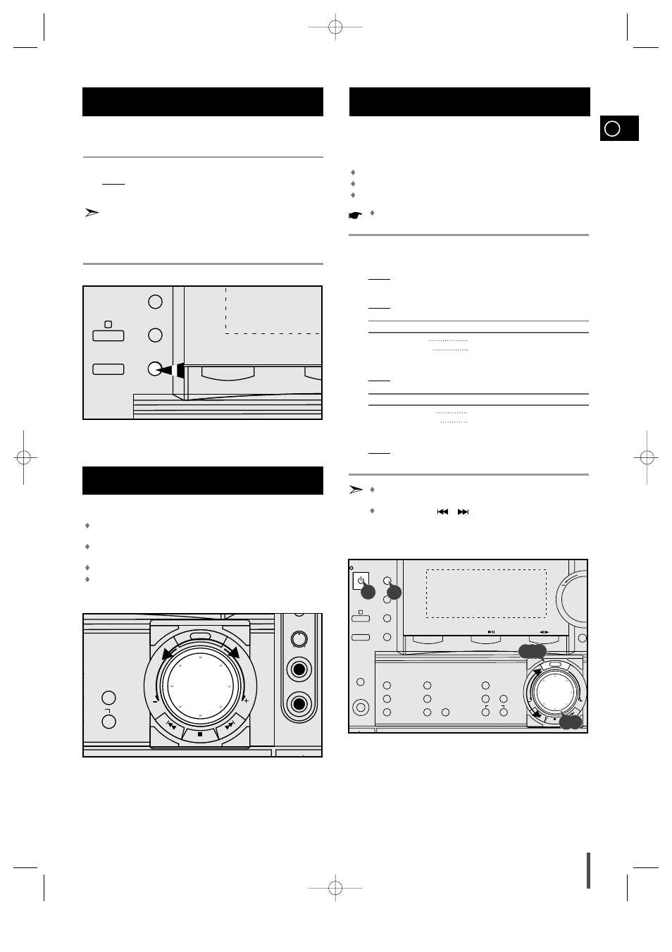 Viewing the various functions on your system, Moving jog function, Setting the clock | Samsung MAX-VL85 User Manual | Page 11 / 30