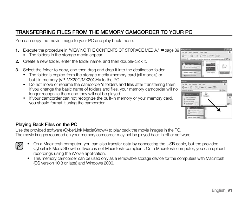 Samsung VP-MX20H User Manual | Page 97 / 121