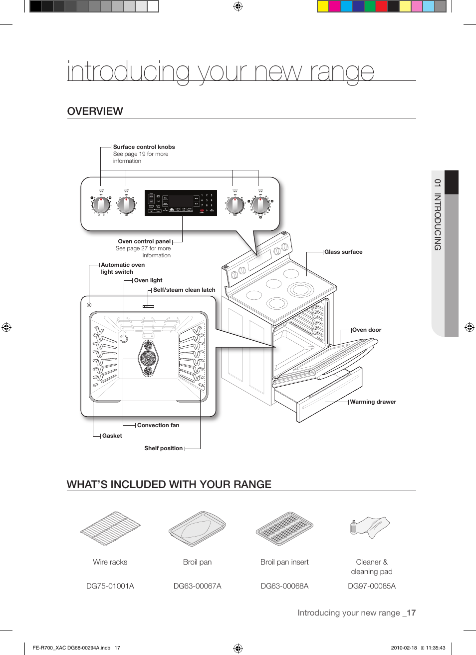 Introducing your new range, Overview, What’s included with your range | Samsung FE-R700WX User Manual | Page 17 / 62
