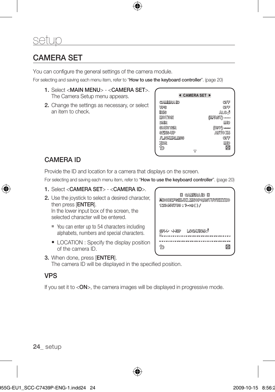 Camera set, Camera id, Setup | Samsung SCC-C7439P User Manual | Page 24 / 52