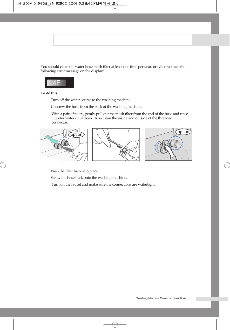 Maintaining the washing machine, Cleaning the water hose mesh filter | Samsung H1245A H1290A User Manual | Page 19 / 24