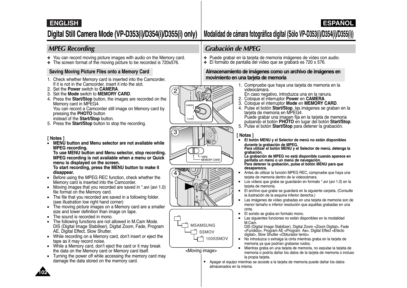 English español, Mpeg recording, Grabación de mpeg | Samsung AD68-00839J User Manual | Page 103 / 122
