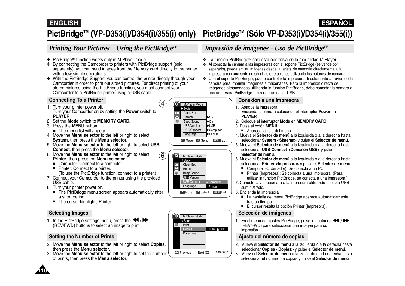Pictbridge, English español, Printing your pictures – using the pictbridge | Impresión de imágenes - uso de pictbridge | Samsung AD68-00839J User Manual | Page 111 / 122