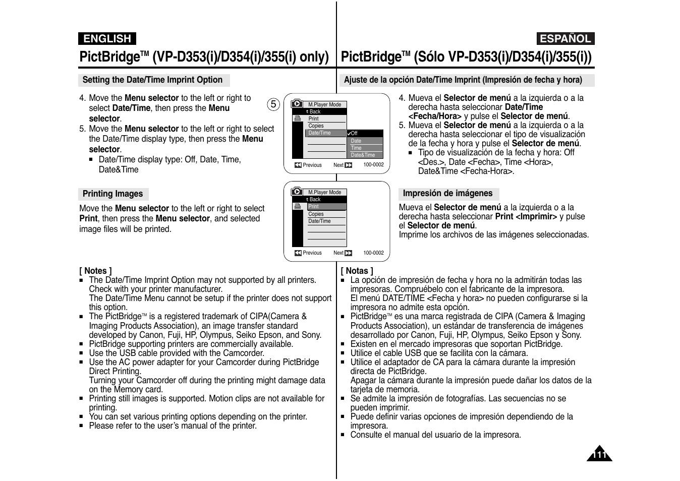 Pictbridge, Español english | Samsung AD68-00839J User Manual | Page 112 / 122