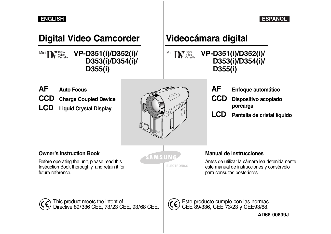 Digital video camcorder, Videocámara digital | Samsung AD68-00839J User Manual | Page 2 / 122