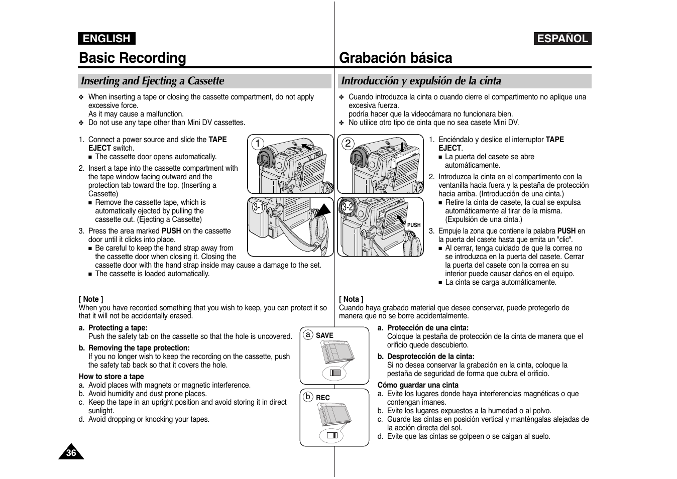 Basic recording, Grabación básica, Español | English, Inserting and ejecting a cassette, Introducción y expulsión de la cinta | Samsung AD68-00839J User Manual | Page 37 / 122