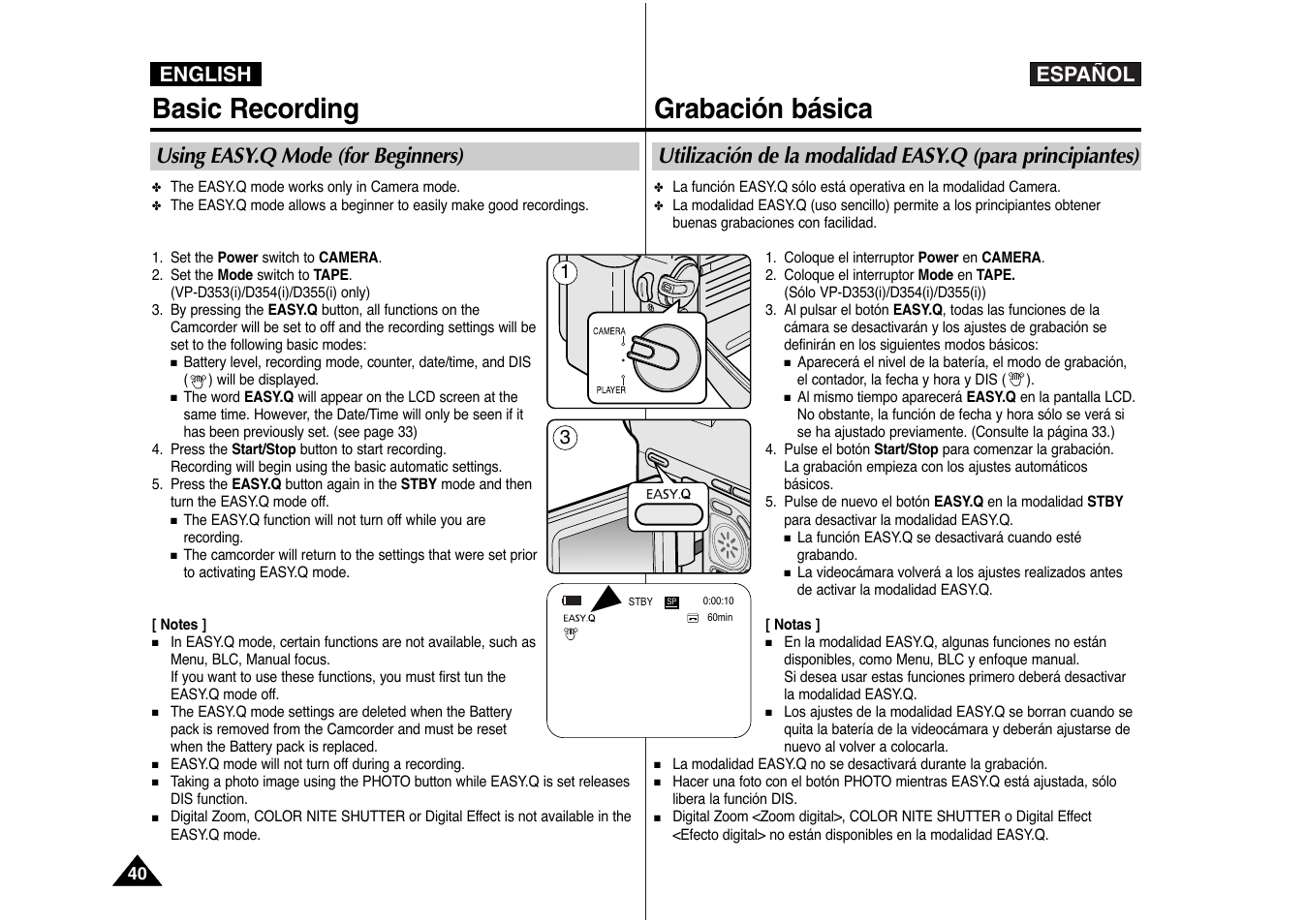 Basic recording, Grabación básica, Español | Using easy.q mode (for beginners), English | Samsung AD68-00839J User Manual | Page 41 / 122