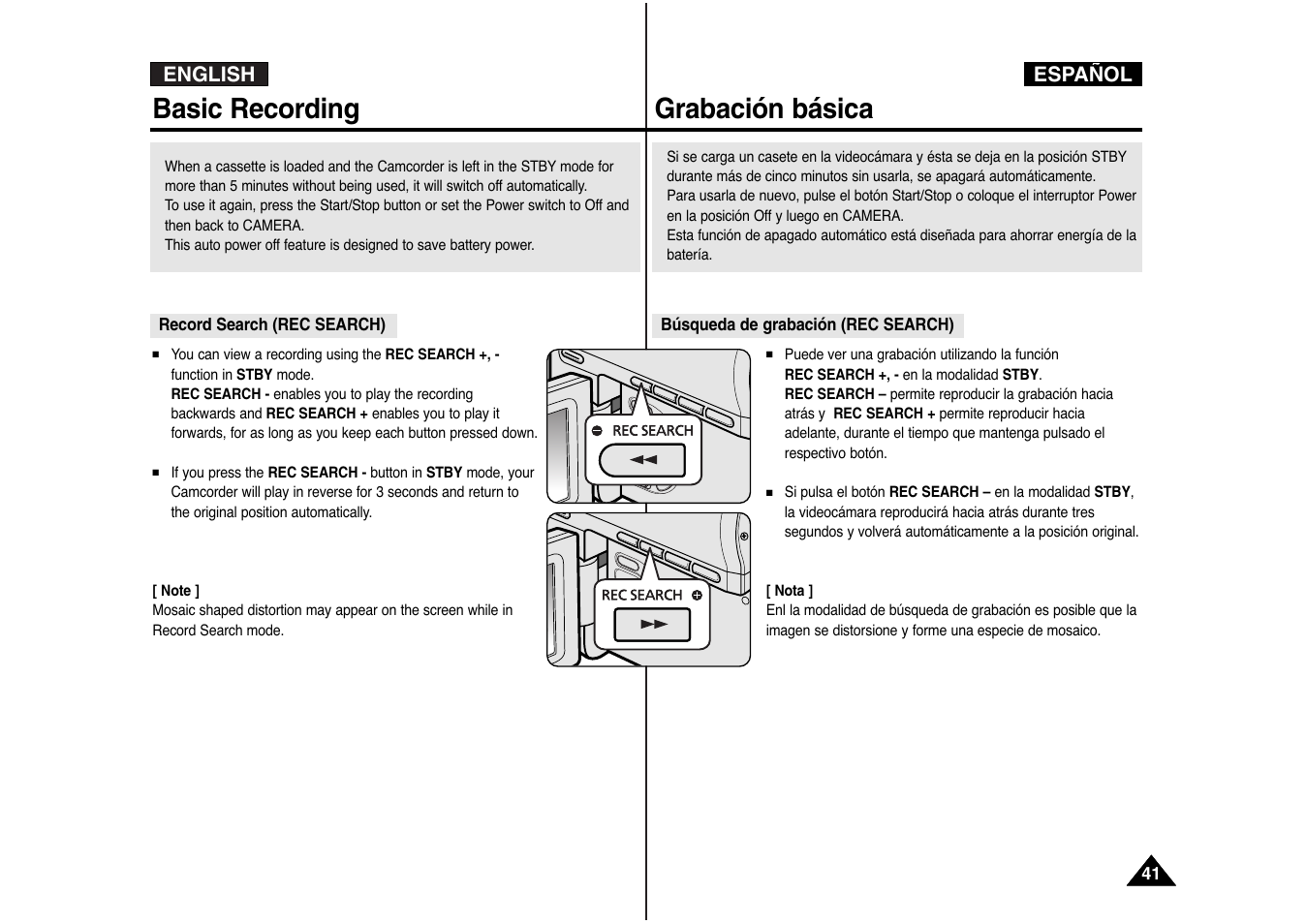 Basic recording, Grabación básica, English español | Samsung AD68-00839J User Manual | Page 42 / 122