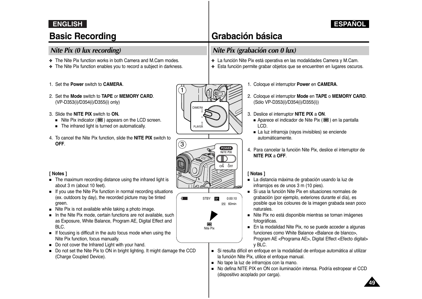 Basic recording, Grabación básica, English español | Nite pix (0 lux recording), Nite pix (grabación con 0 lux) | Samsung AD68-00839J User Manual | Page 50 / 122