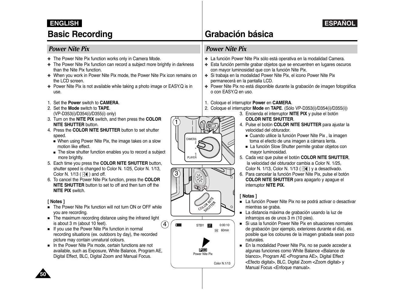 Basic recording, Grabación básica, Español | English, Power nite pix | Samsung AD68-00839J User Manual | Page 51 / 122