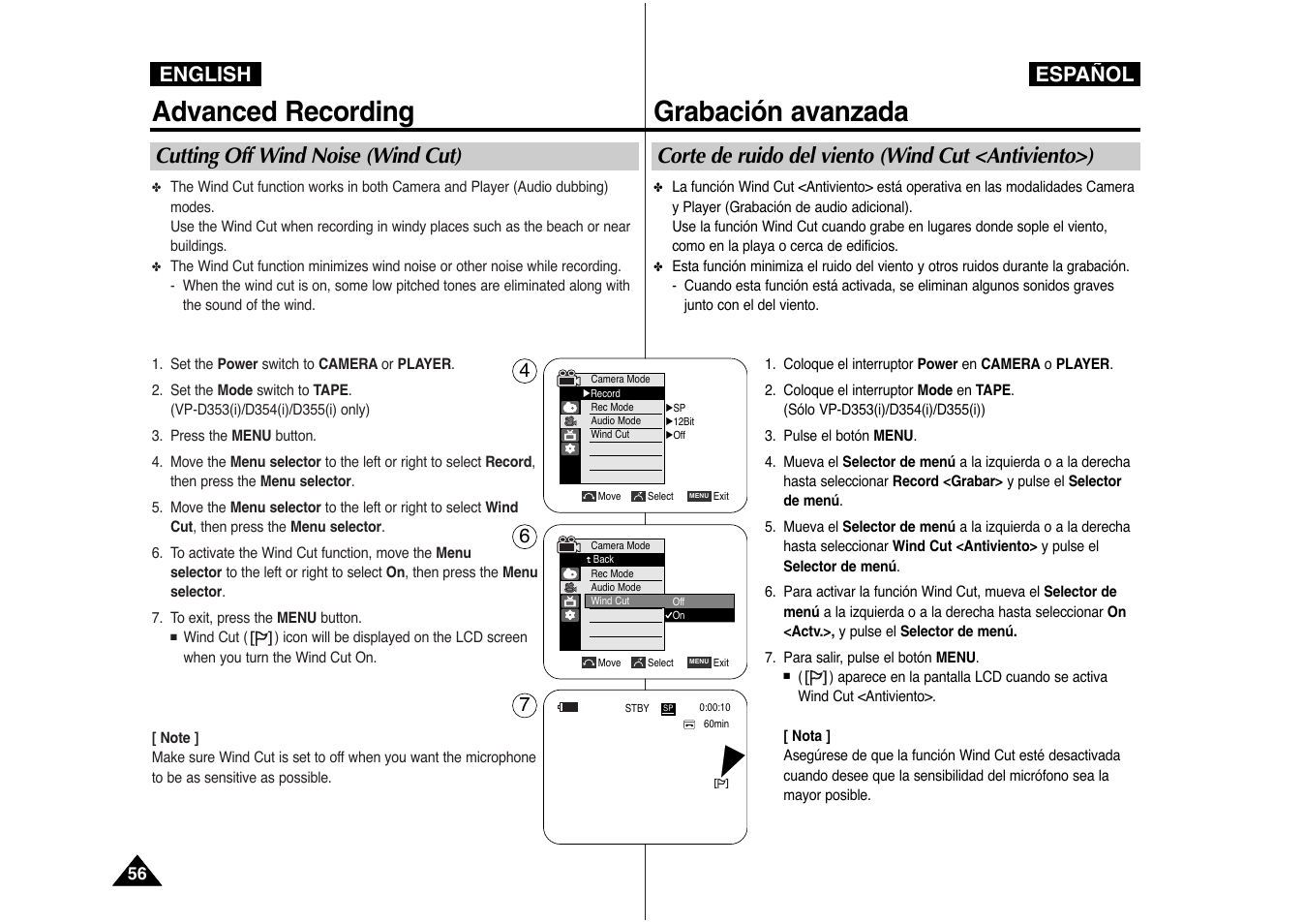 Advanced recording, Grabación avanzada, Español | English, Cutting off wind noise (wind cut), Corte de ruido del viento (wind cut <antiviento>) | Samsung AD68-00839J User Manual | Page 57 / 122