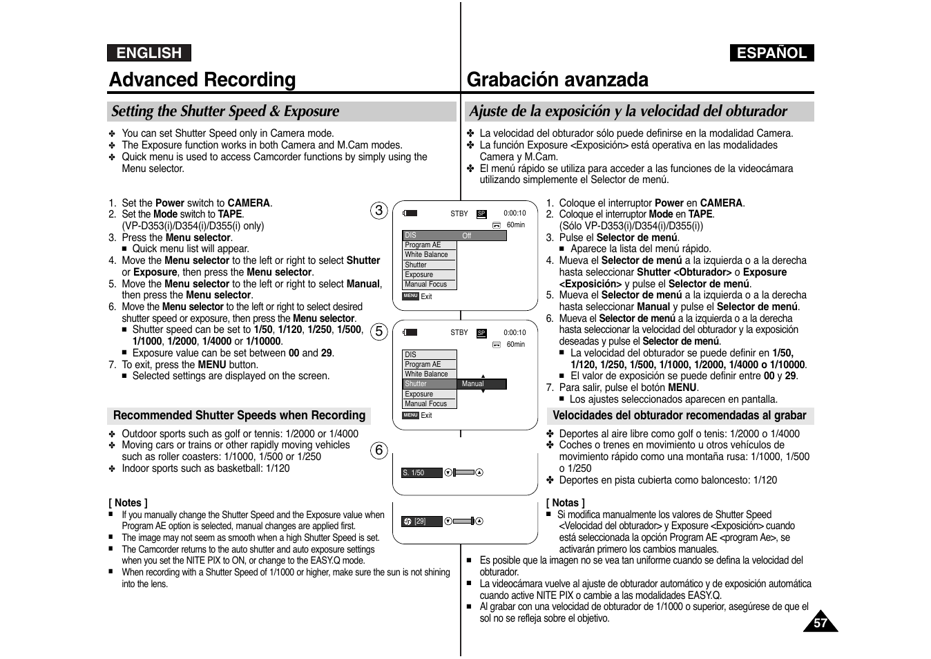 Advanced recording, Grabación avanzada, English español | Setting the shutter speed & exposure | Samsung AD68-00839J User Manual | Page 58 / 122