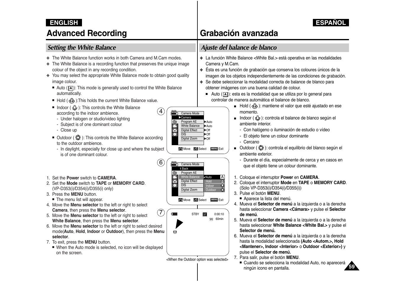 Advanced recording, Grabación avanzada, Setting the white balance | Ajuste del balance de blanco español english | Samsung AD68-00839J User Manual | Page 60 / 122