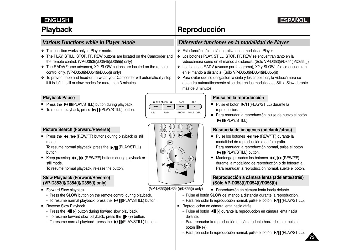 Playback, Reproducción, Español english | Various functions while in player mode, Diferentes funciones en la modalidad de player | Samsung AD68-00839J User Manual | Page 74 / 122