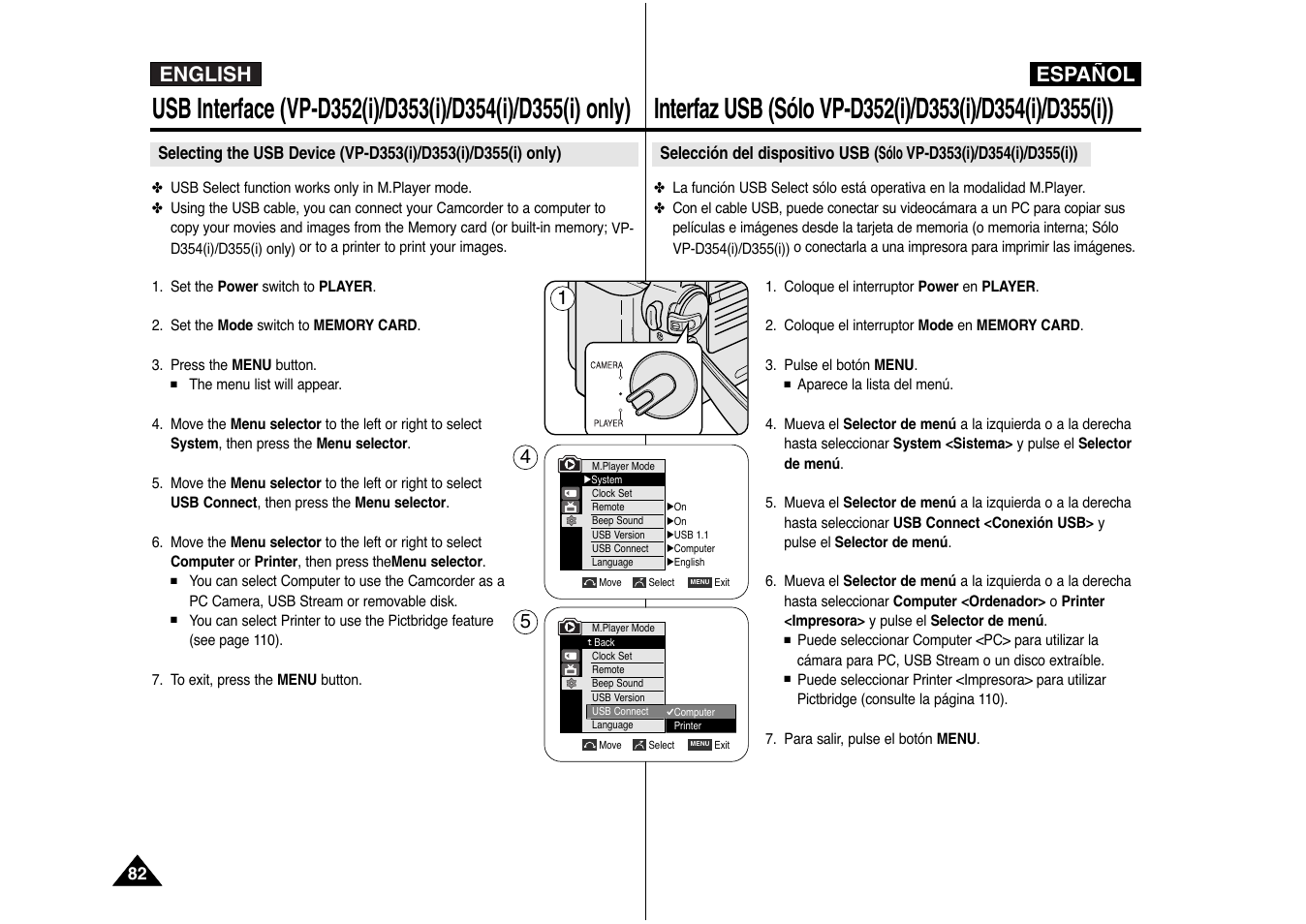 English español | Samsung AD68-00839J User Manual | Page 83 / 122