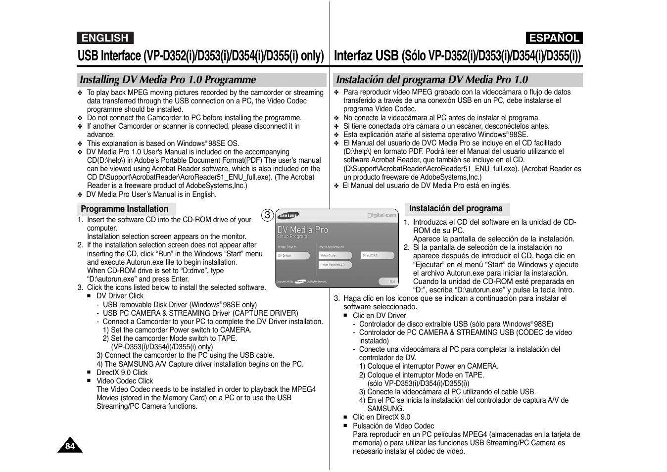 English español, Installing dv media pro 1.0 programme, Instalación del programa dv media pro 1.0 | Samsung AD68-00839J User Manual | Page 85 / 122