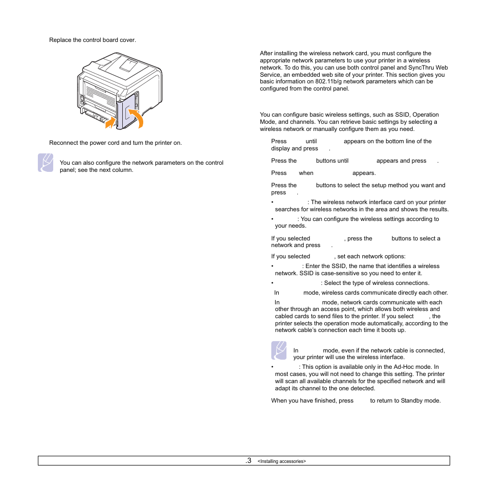 Configuring the wireless network parameters | Samsung ML-3470D User Manual | Page 59 / 103