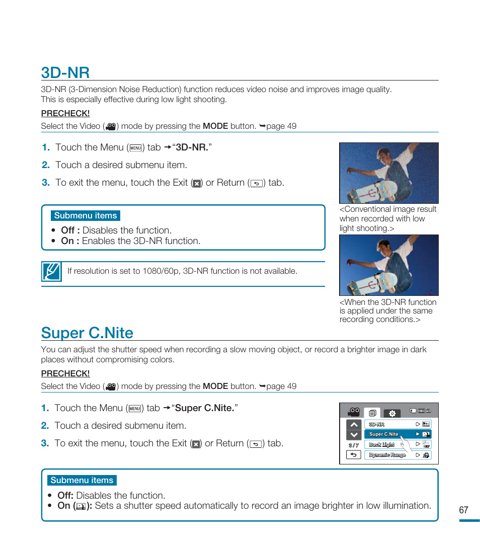 3d-nr, Super c.nite | Samsung HMX-M20N User Manual | Page 71 / 147