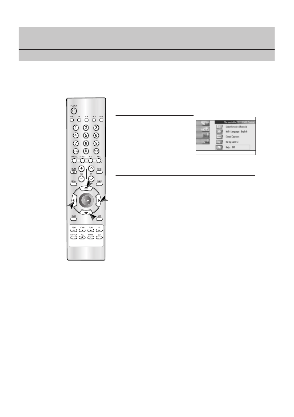 Using the on-screen help | Samsung SIR-T151 User Manual | Page 17 / 45