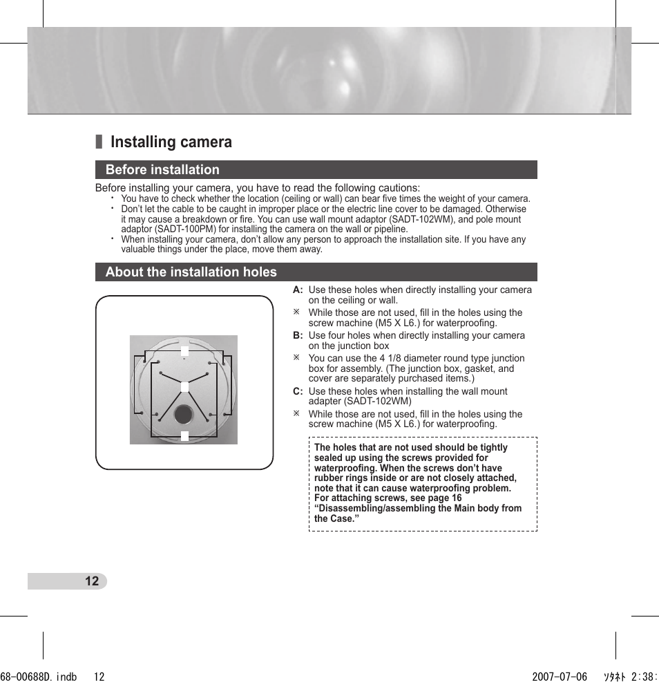 Installing camera, Before installation, About the installation holes | Samsung SCC-B5394 User Manual | Page 12 / 131